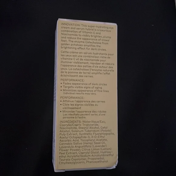 Volition Golden Eye Brightening Serum - Picture 4 of 5